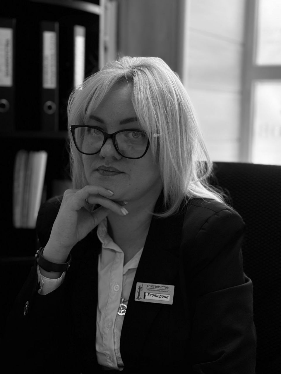 Мунина Екатерина Викторовна, менеджер по работе с клиентами ООО «Правовая Защита»